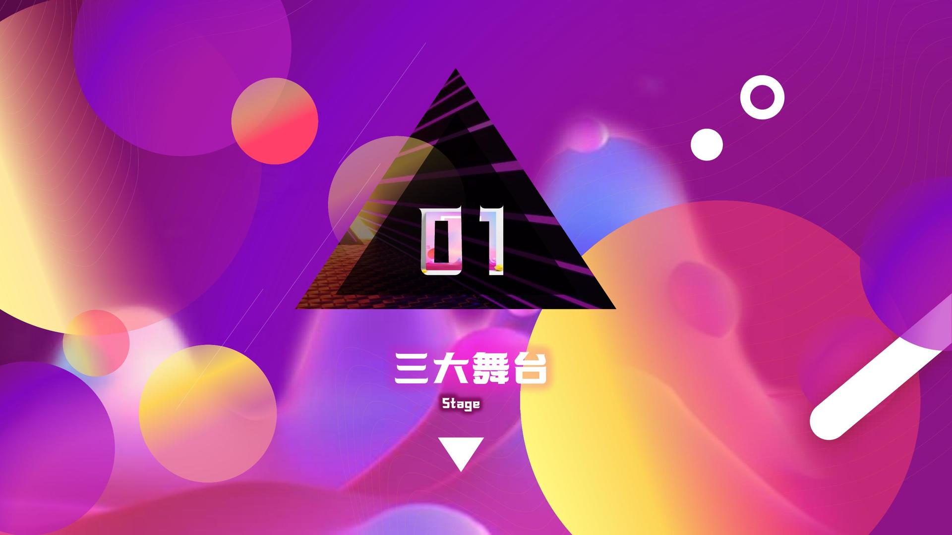 乘浪影视推出“城市文化合伙人”区域合作计划