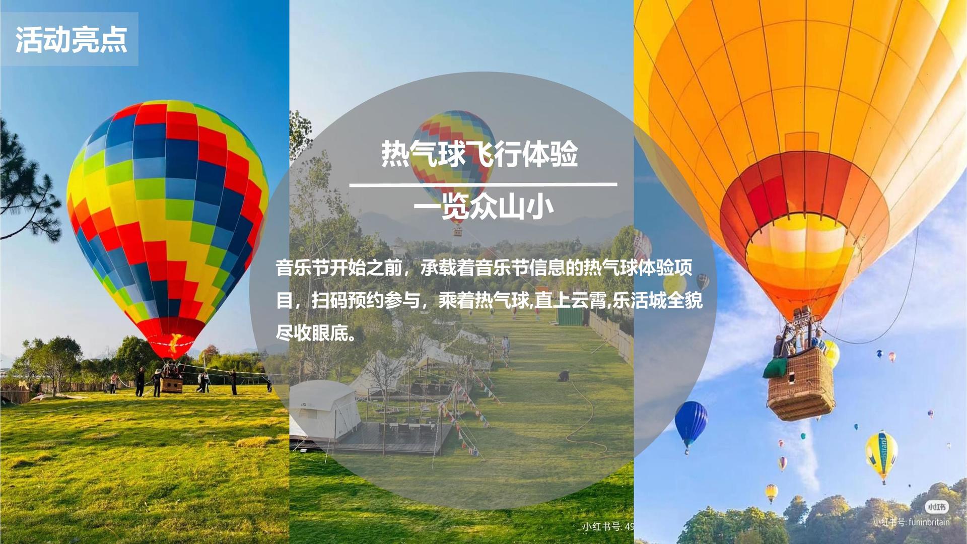 乘浪影视多个项目入选“国家文化英才扶持工程”